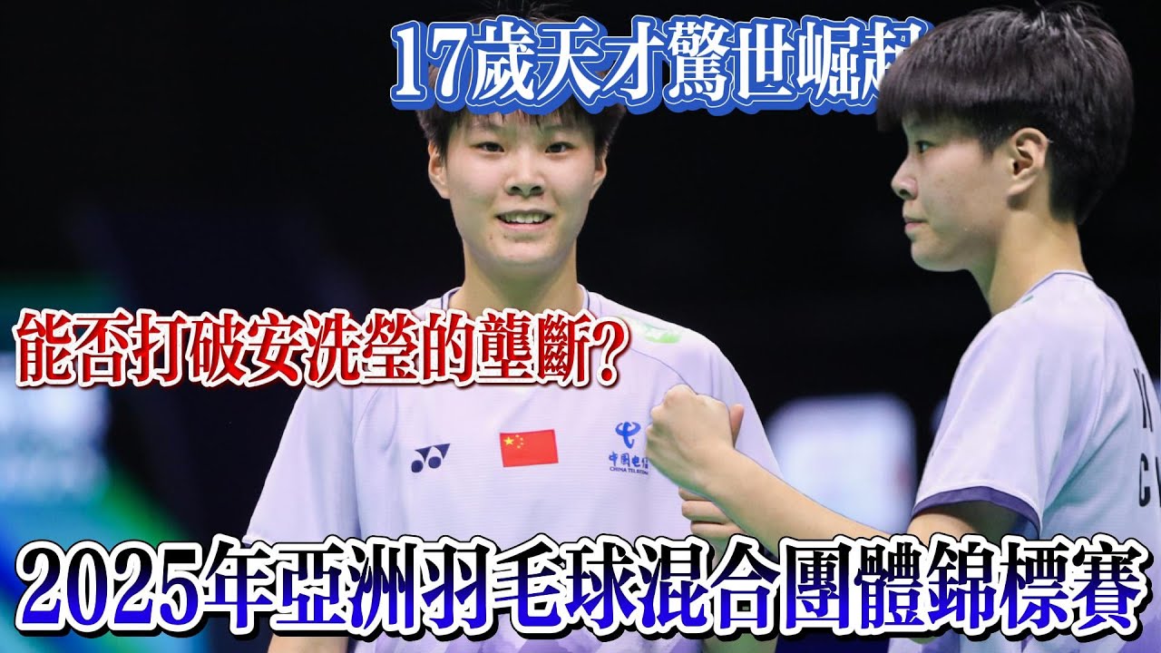 感受