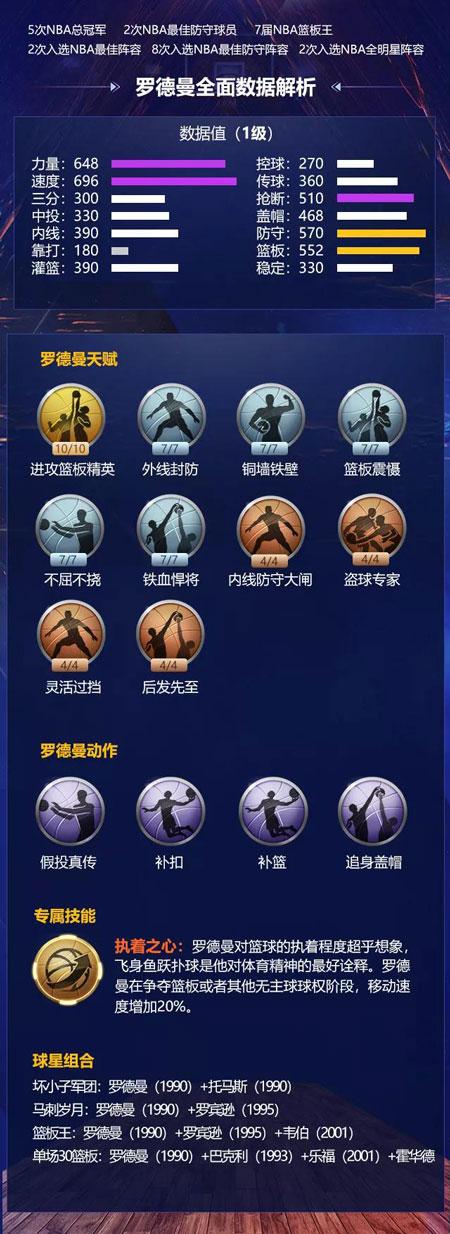 致本土年轻