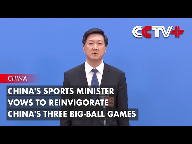 在比赛中