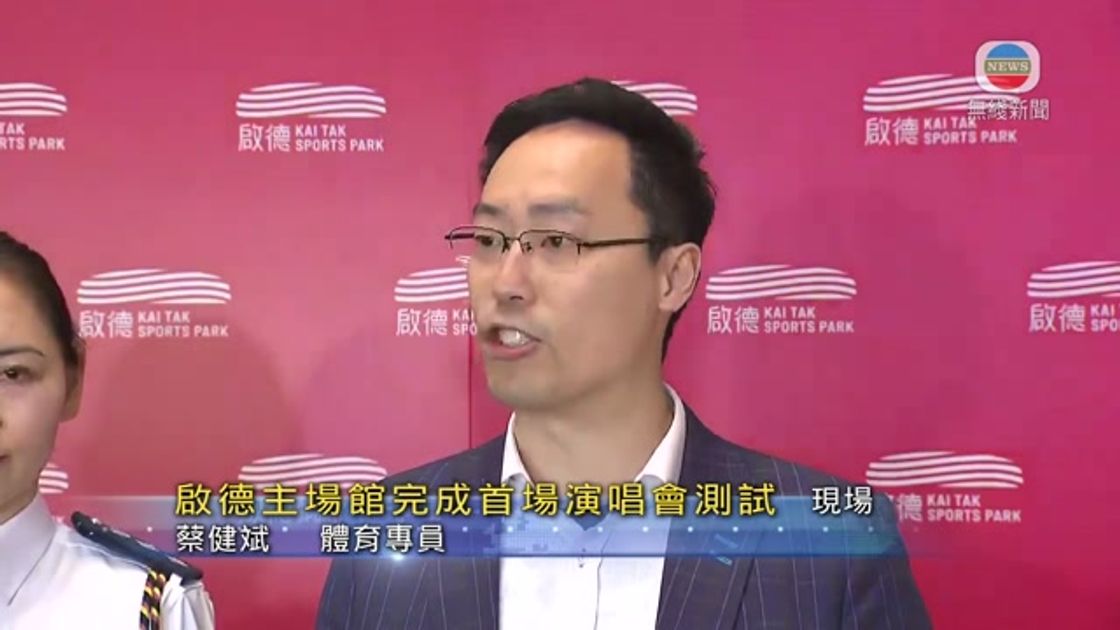 如穆里尼奥