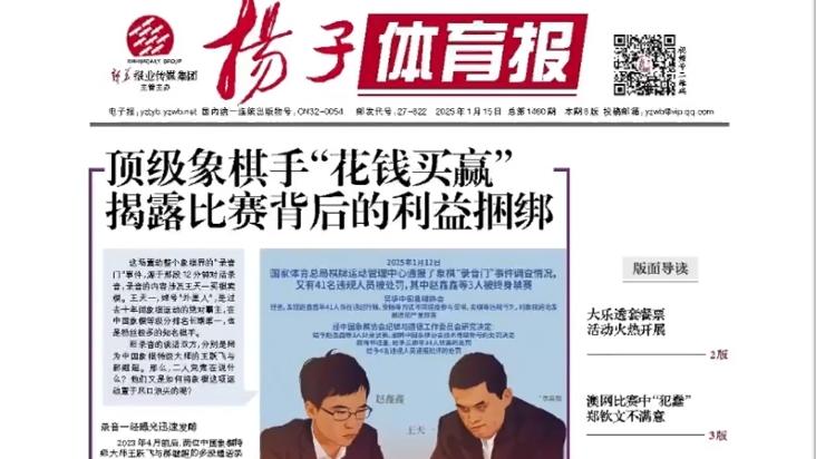 手制定相应