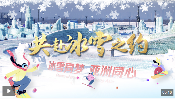 续激励着后