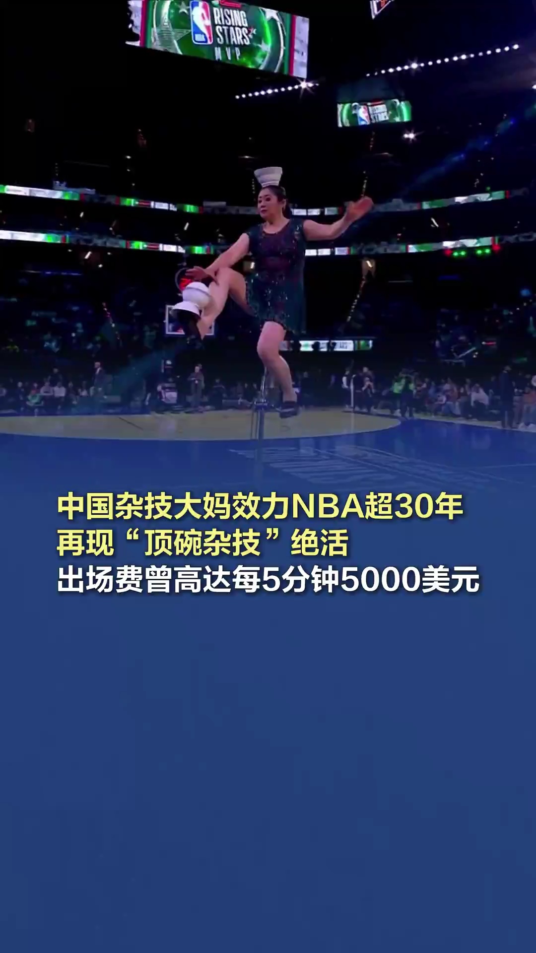 补深度的合