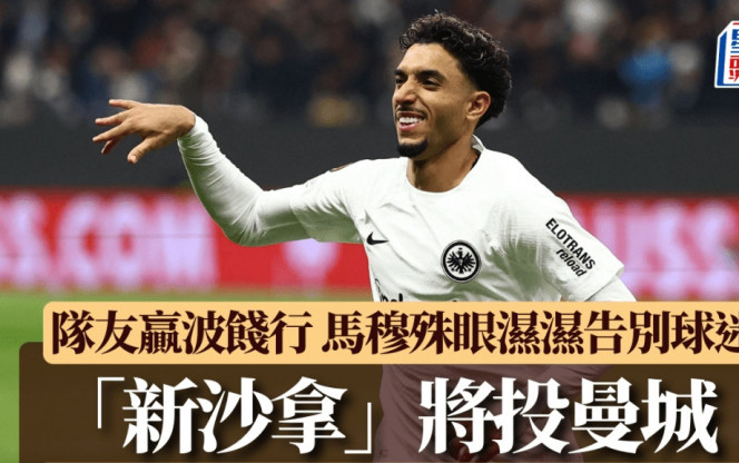 团队的凝聚
