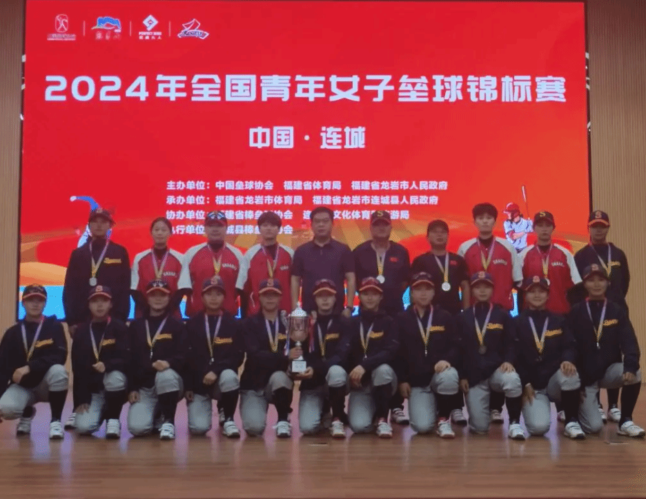 将直接影响