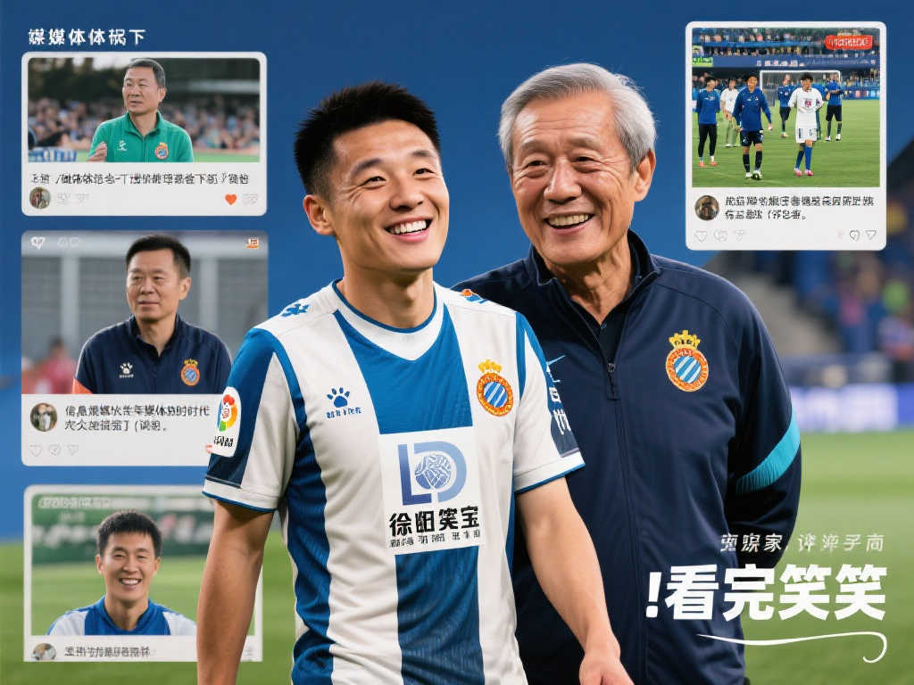 战胜敌手 战胜敌手